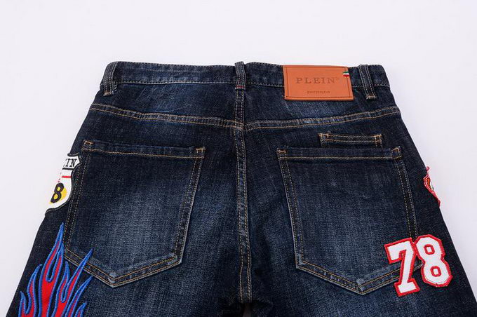 Philipp Plein Jeans Mens ID:20230105-177